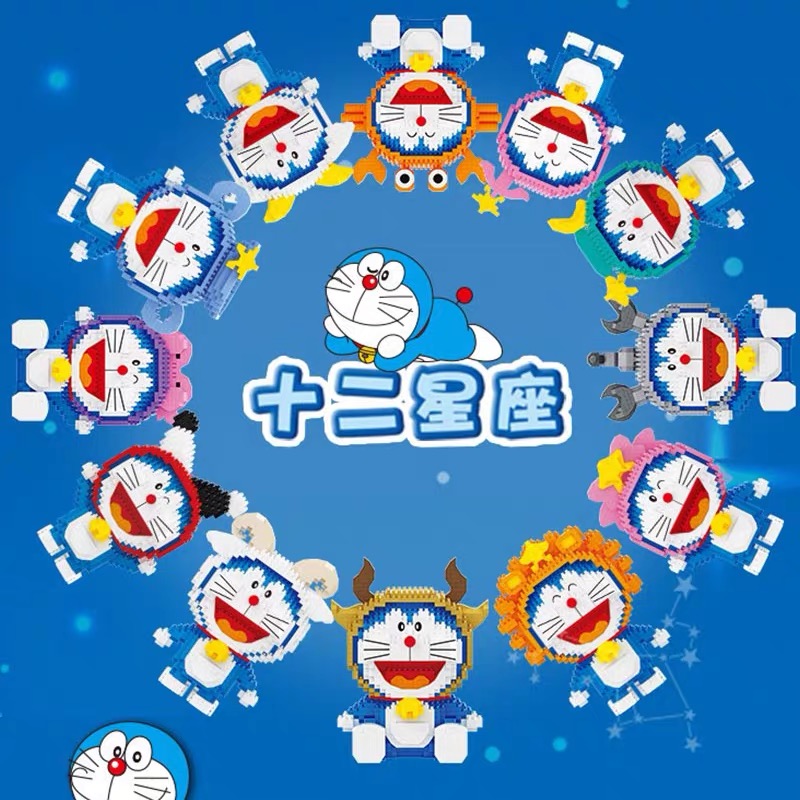 贝乐迪哆啦a梦十二星座系列双鱼座拼装益智微颗粒轻难度玩具积木细节图