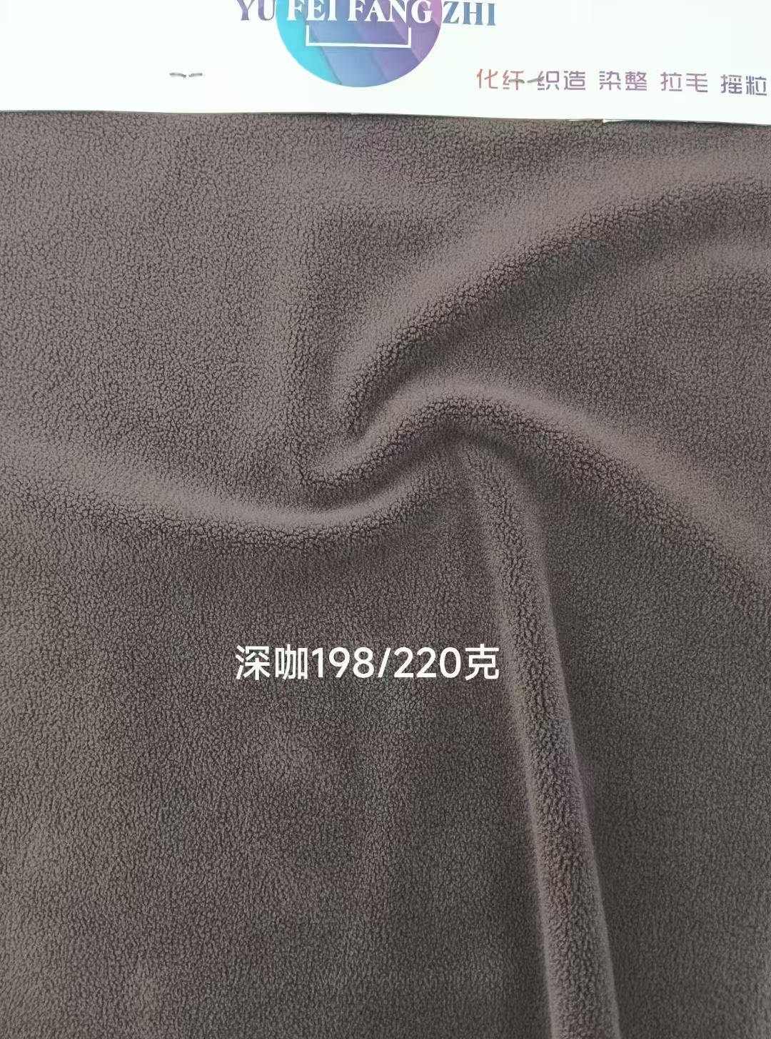 收尾螺纹胶带/布料/针织弹力布/横机领/布料罗纹细节图