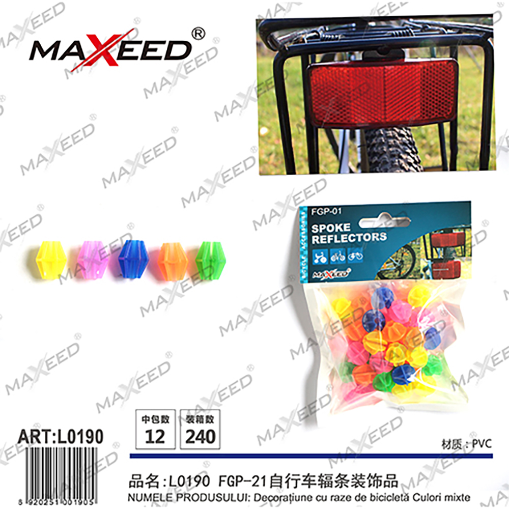 MAXEED自行车辐条装饰品