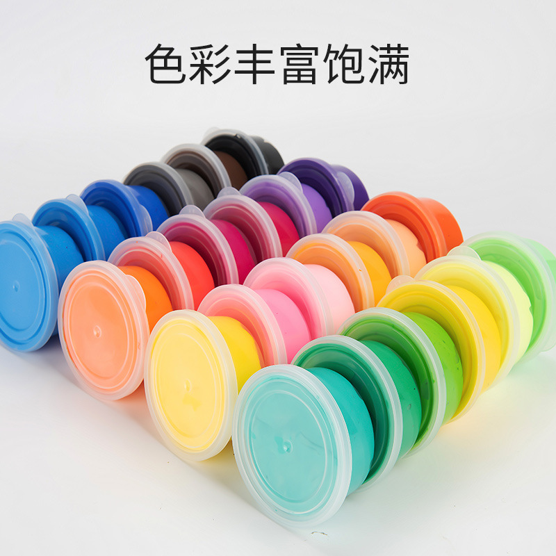 桶装橡皮泥，12色，24色，36色