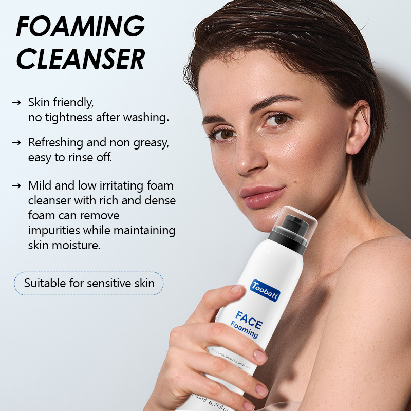 Face Foaming Cleanser洁面泡沫保湿洁面清爽不紧绷细节图