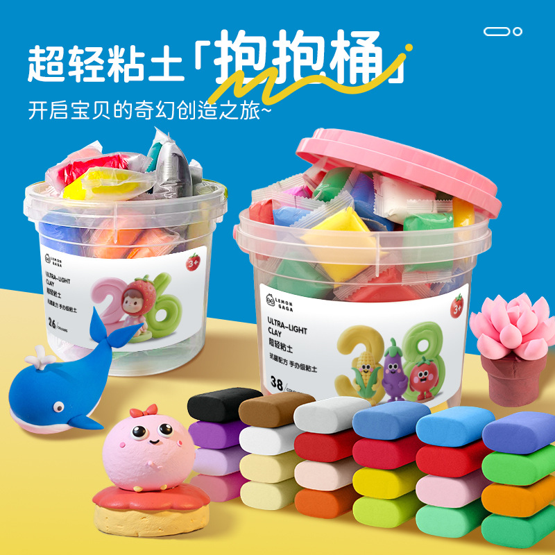 彩泥/粘土/沙实物图