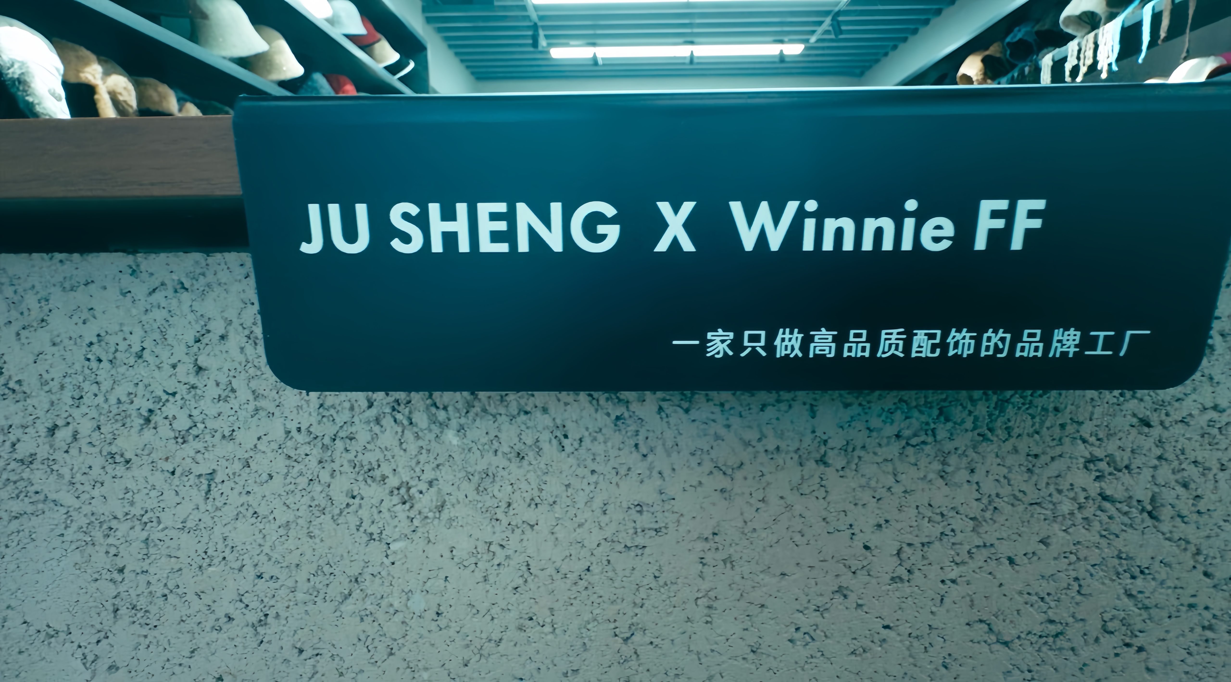 Jusheng describe pic - 4