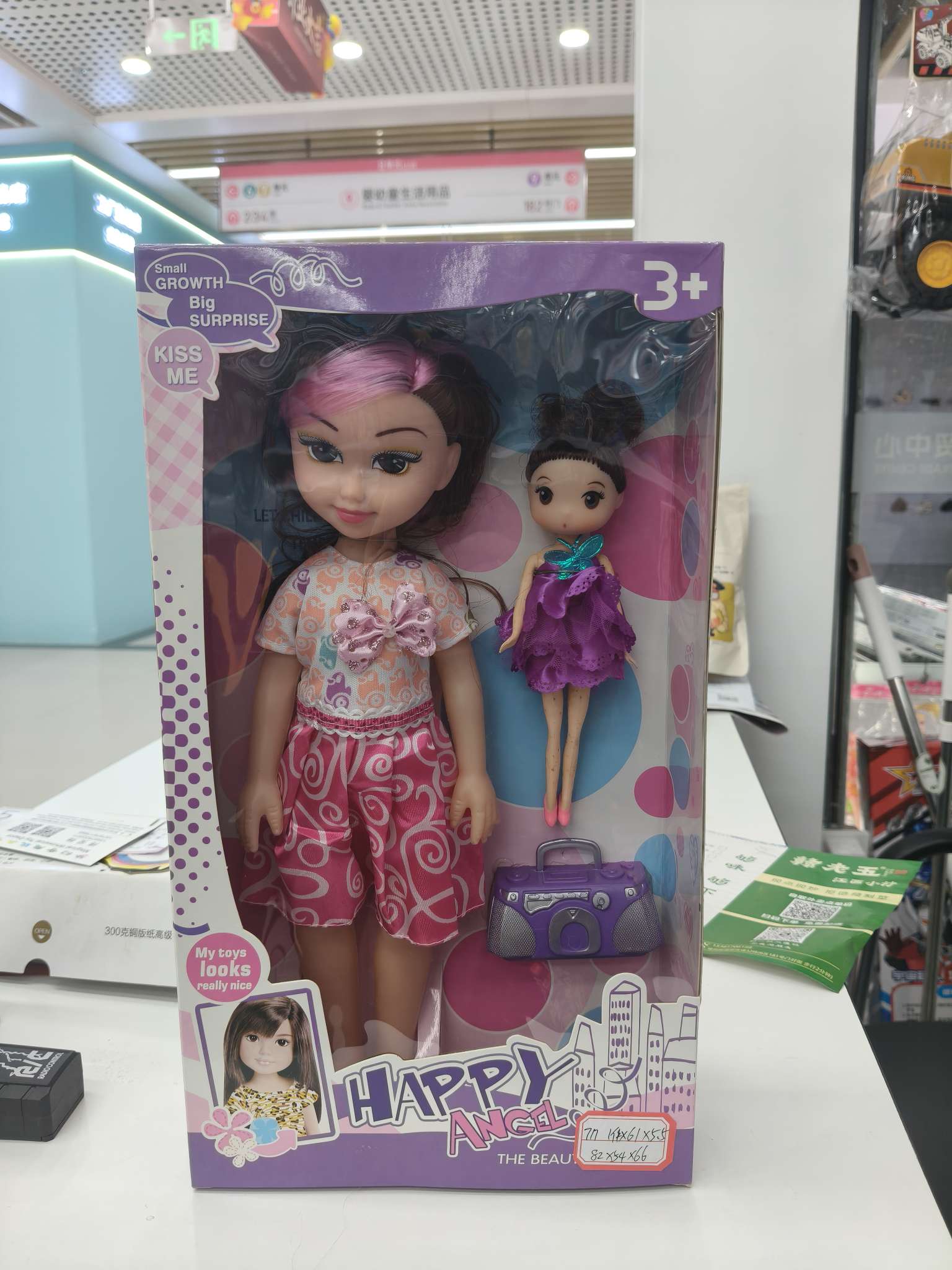 仿真模型玩具蜘蛛配件合金车玩具手捏面包趣味创意玩具组合