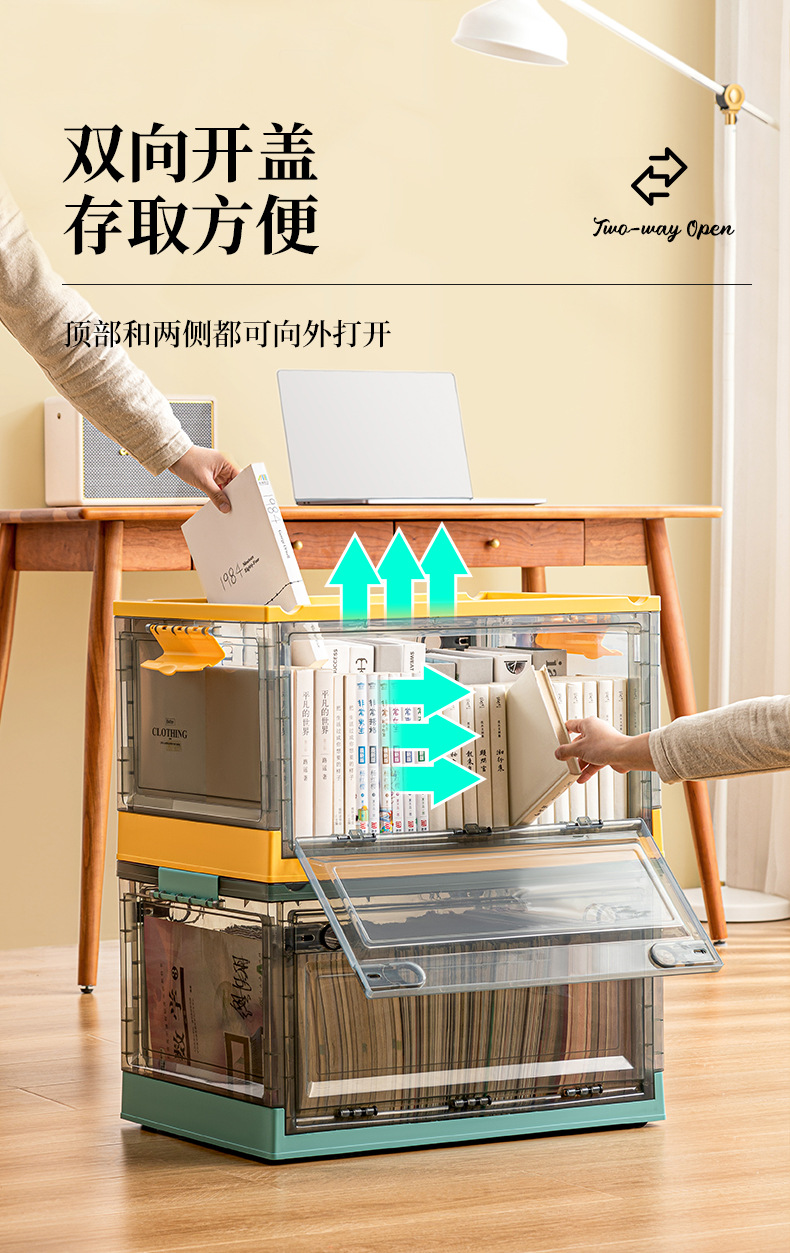 D47-734收纳箱透明家用塑料衣服收纳盒衣物衣柜整理箱零食玩具书详情图7
