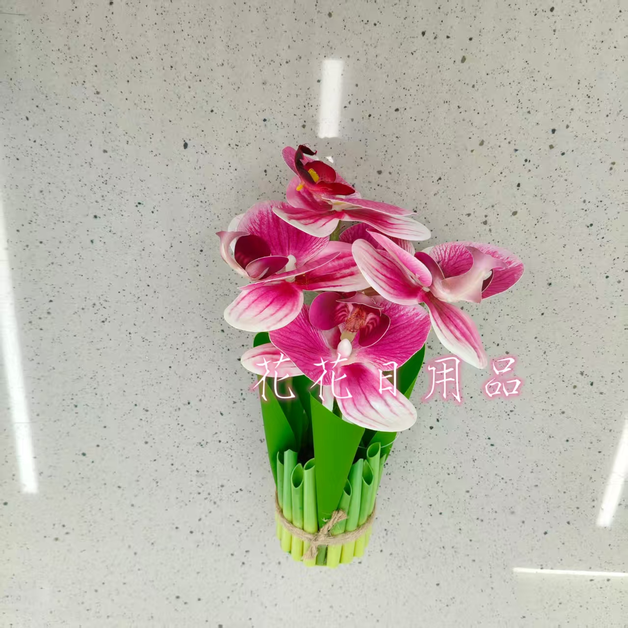 仿真花假花盆景簇簇蝴蝶兰装饰品