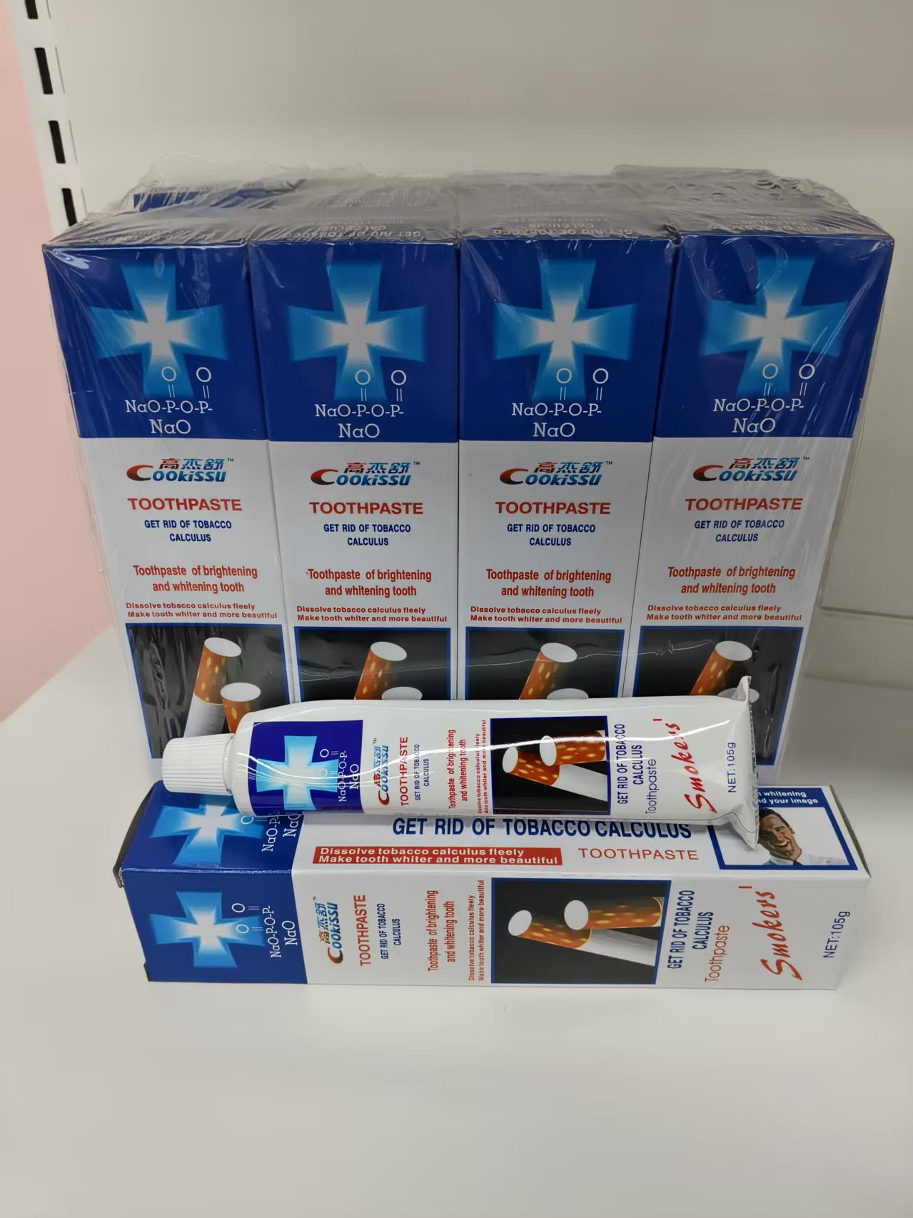 maxi Limpio 105g Gaojieshu Foreign Trade Blue and White Tobacco Stain Remover Toothpaste Adult Toothpaste Wholesale Daily Necessities details Picture