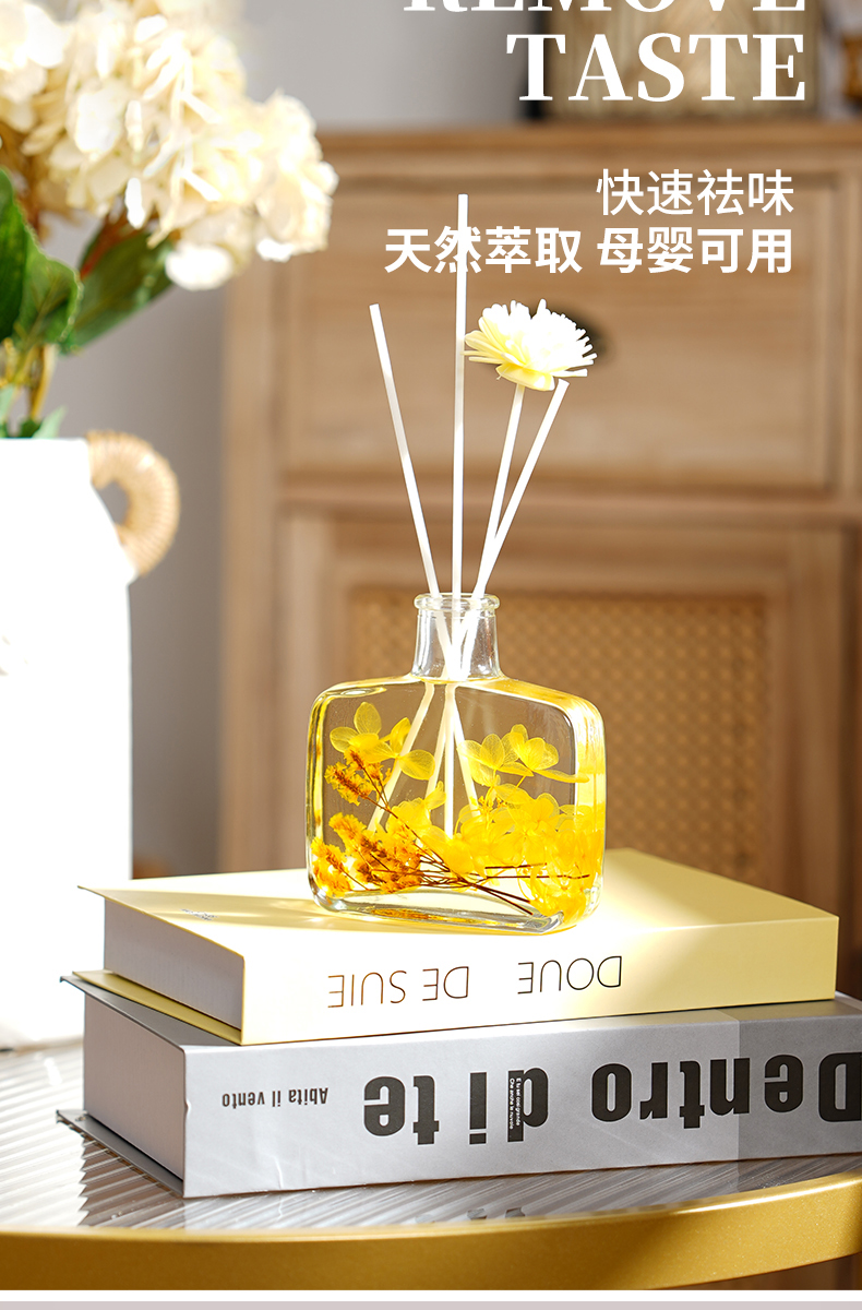 无火藤条香薰100ml · 干花装饰香氛｜长效扩香｜卧室客厅卫浴通用空气清新剂香水香薰详情6