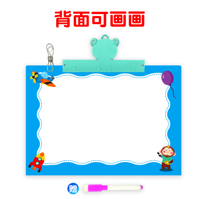 早教卡/ABC启蒙书白底实物图