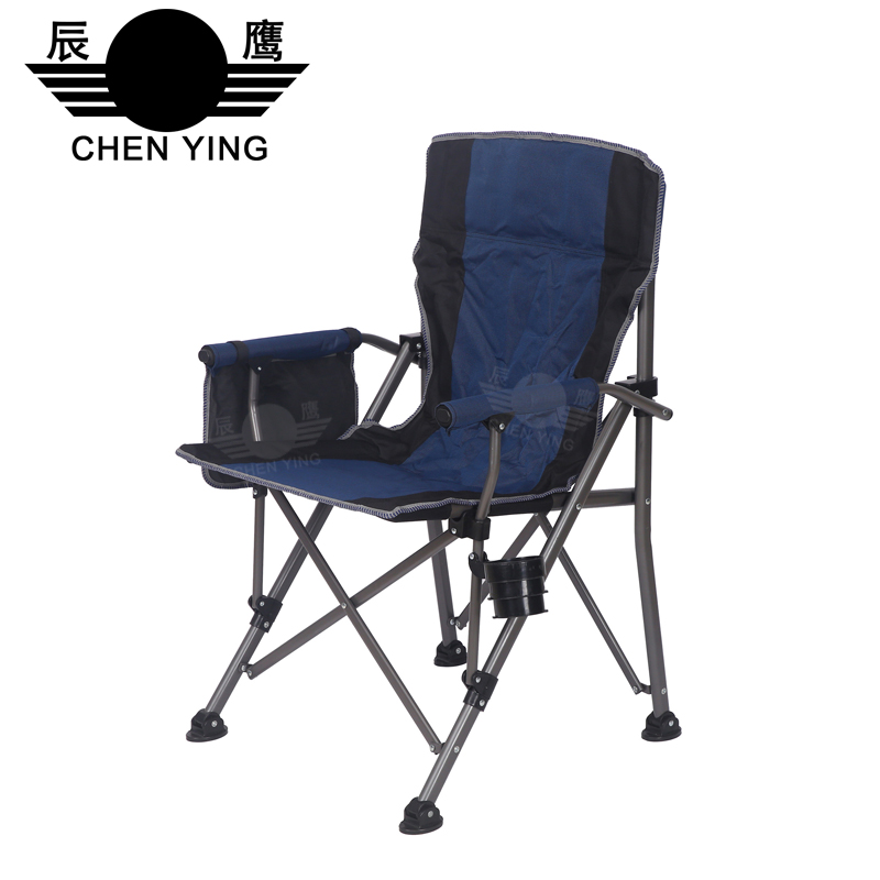 户外便携式扶手沙滩椅超轻露营椅子钓鱼折叠凳办公室家用折叠椅