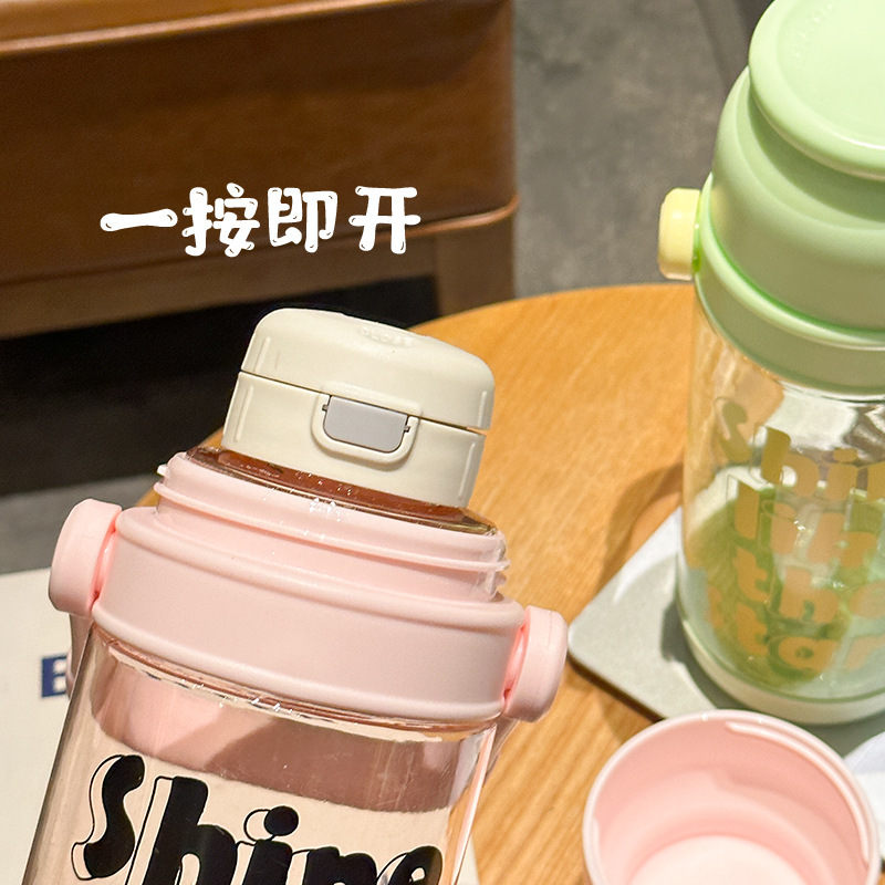 随手杯实物图
