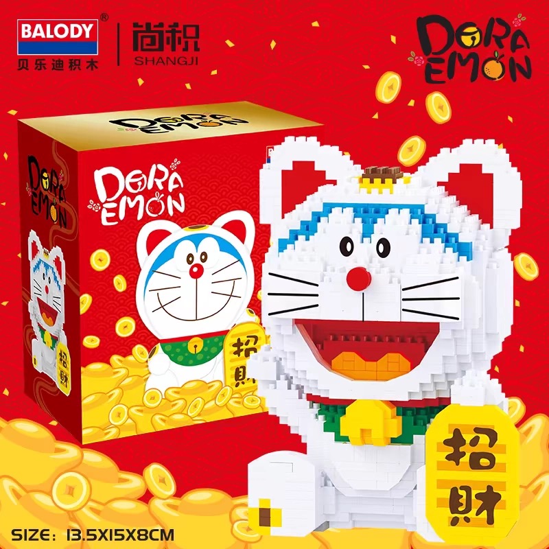 贝乐迪正版哆啦a梦招财财神微颗粒乐高积木拼图拼装玩具产品图