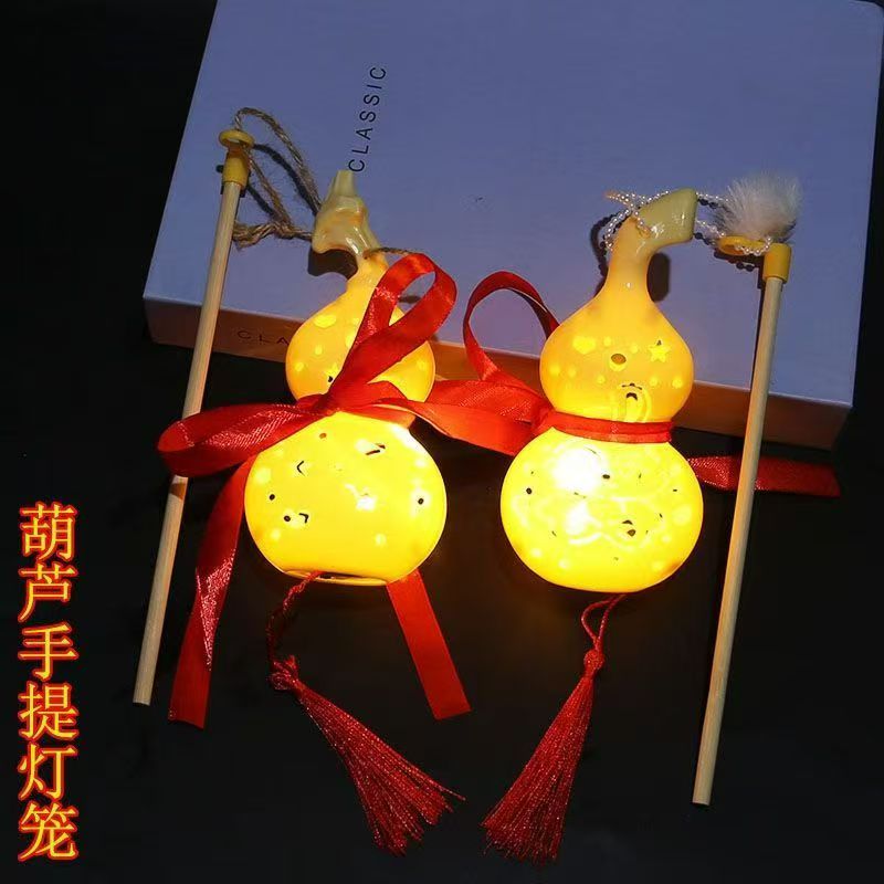 新款儿童手提发光葫芦灯笼 镂空发光 节日活动装饰礼品批发产品图