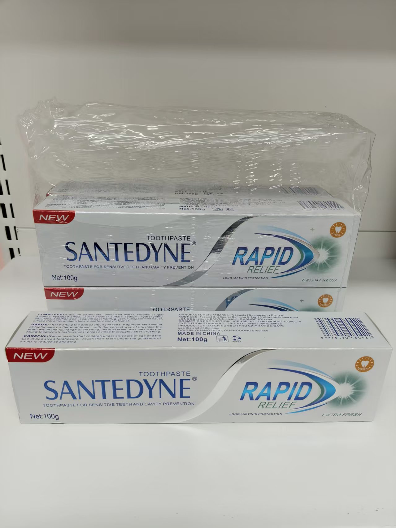maxi Limpio 100g RAPID Toothpaste Long-lasting Protection Toothpaste Adult toothpaste wholesale Daily necessities Specification image