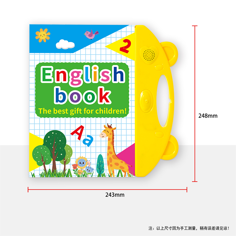 AI玩具/ai玩具/早教书/ai/ai智能小玩具细节图