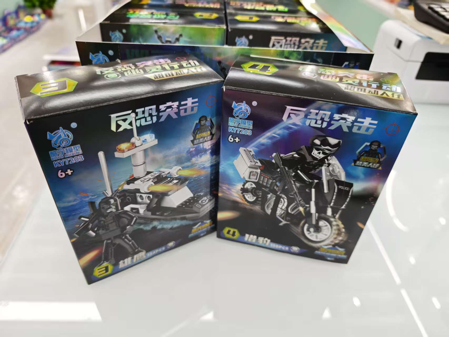 Ghost Recon - Ghost Recon Action Figure Building Toys