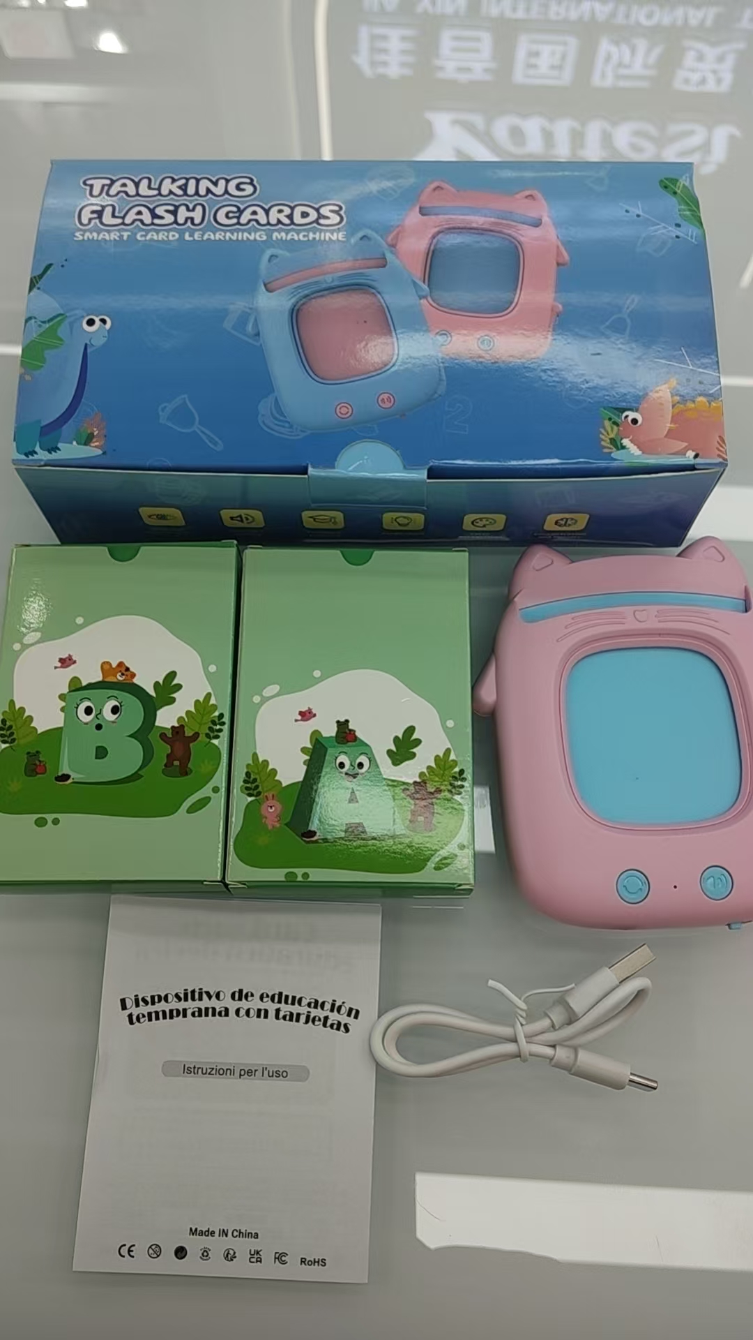 幼儿童插卡片早教机中英语双语识字学习机宝宝启蒙益智玩具