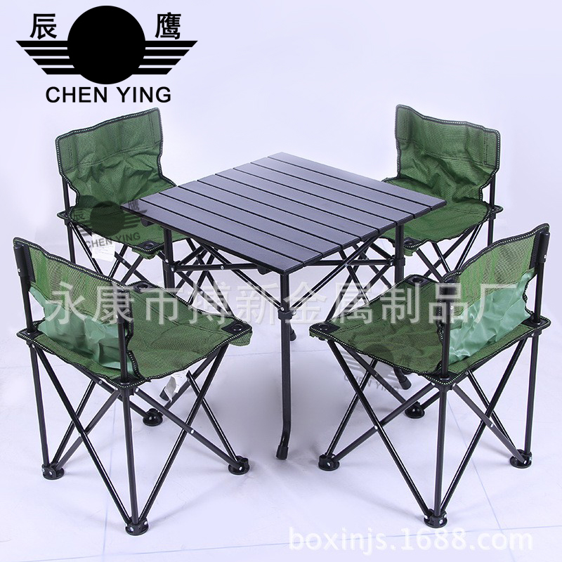厂家销售折叠桌便携五件套户外野炊餐桌休闲桌椅套装加厚加固折叠桌椅详情图2