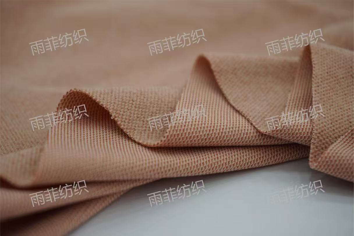 小米格