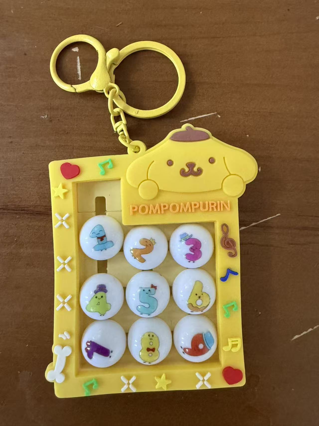 减压玩具实物图