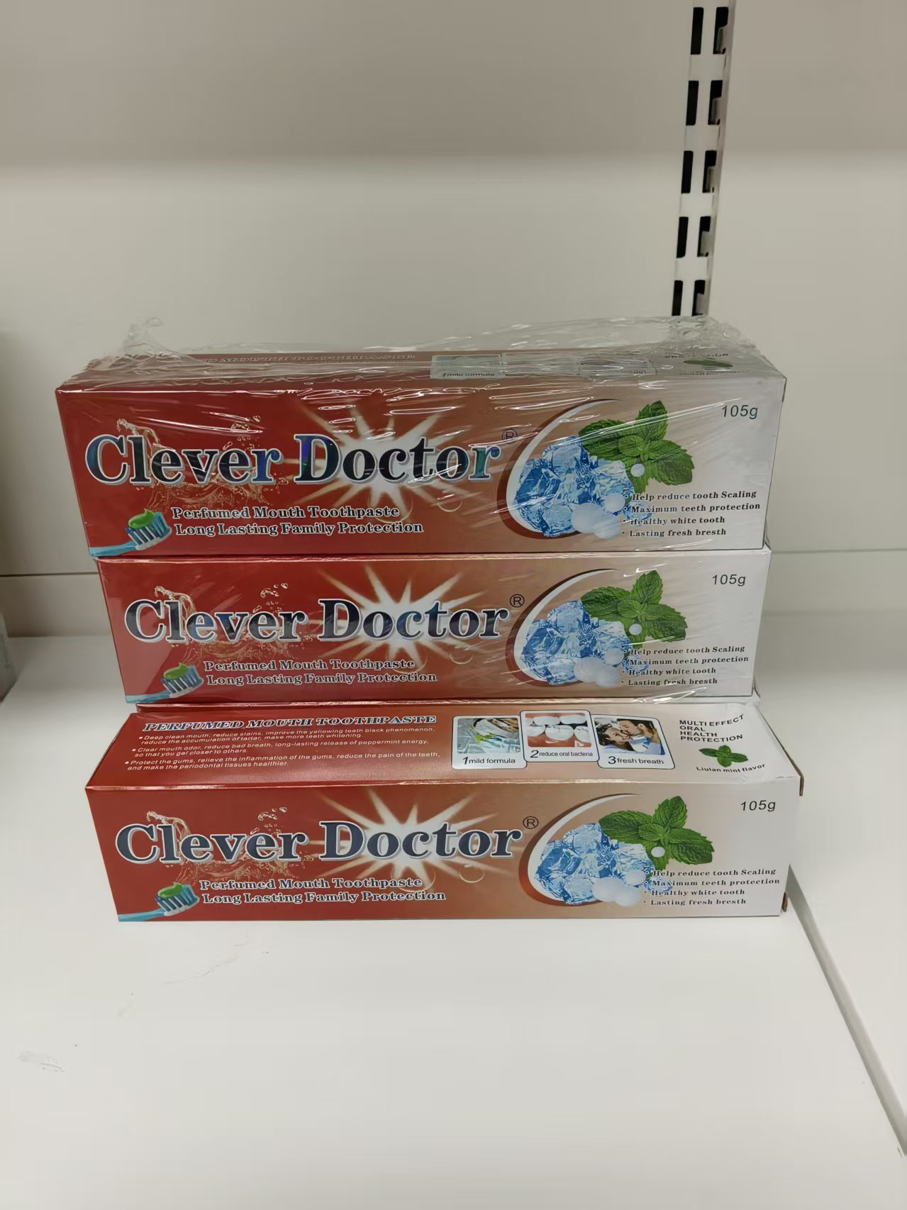 maxi limpio105g toothpaste, cool mint toothpaste, adult toothpaste wholesale export daily necessities Specification image