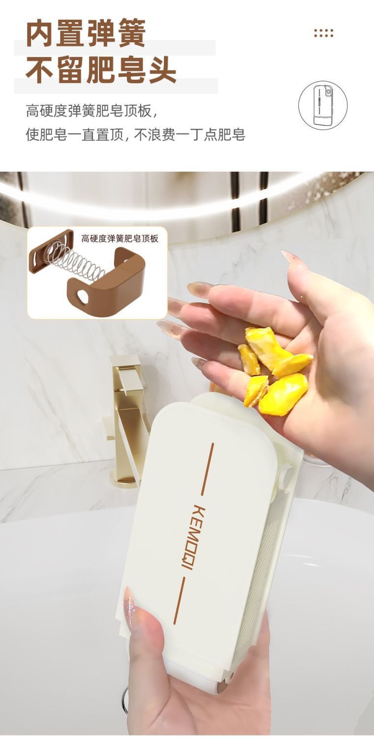 Multi-functional soap foaming box, high-elasticity soap box, no need to rub clothes by hand, household anti-slip and draining soap storage box, soap dispenser, soap box detail image 3
