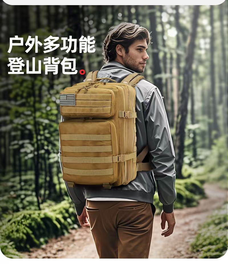 Sports outdoor bag, super large capacity mountain climbing and hiking luggage, tactical backpack, GYM sports bag, multi-functional mountain climbing bag, super large capacity mountain climbing bag detail image 2