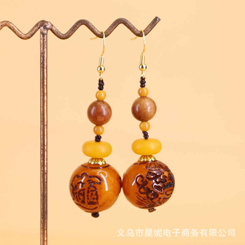 Vintage amber cloisonne earrings, exquisite earrings, women's accessories, elegant and refined stud earrings