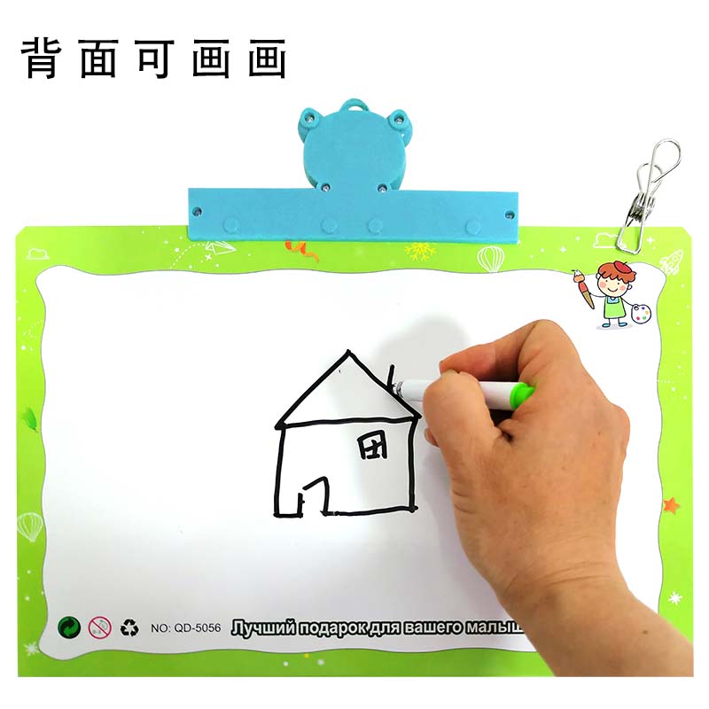 音乐枪/俄文/挂图/点读笔细节图