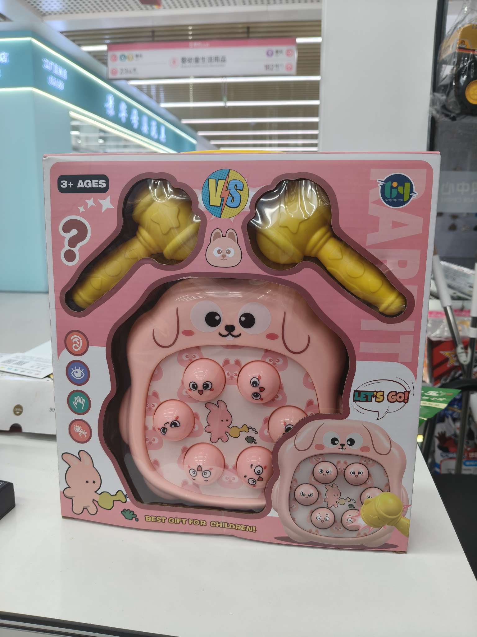 儿童泡泡玩具夏季卡通泡泡枪泡泡棒休闲运动传统玩具儿童玩具