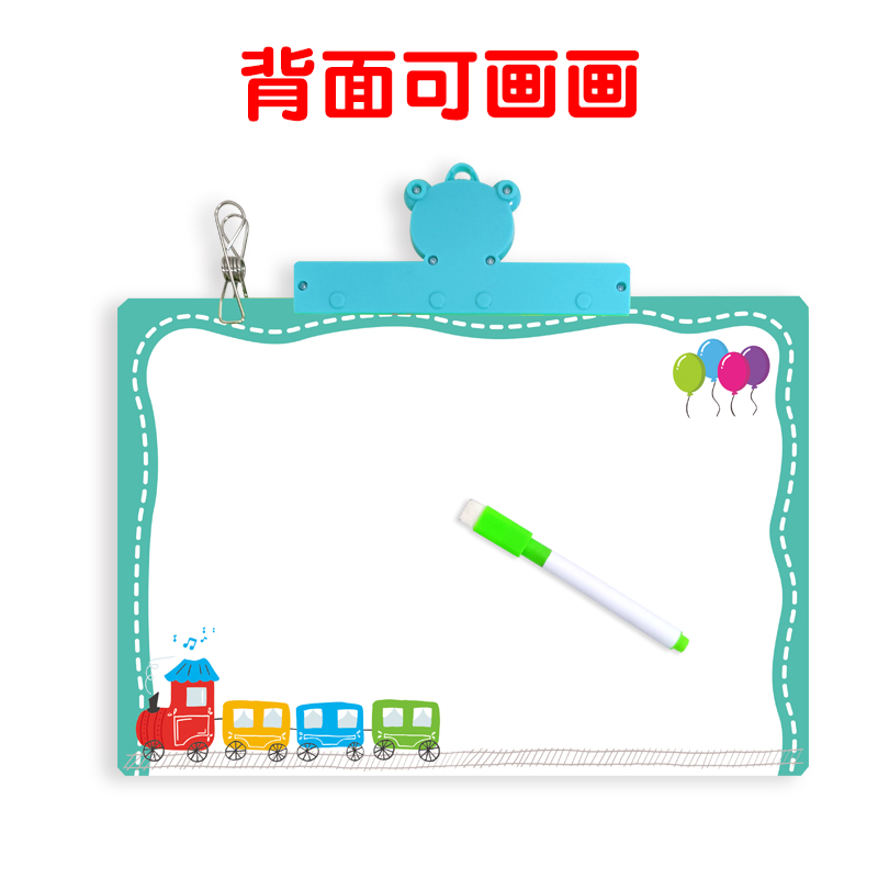 早教卡/ABC启蒙书白底实物图
