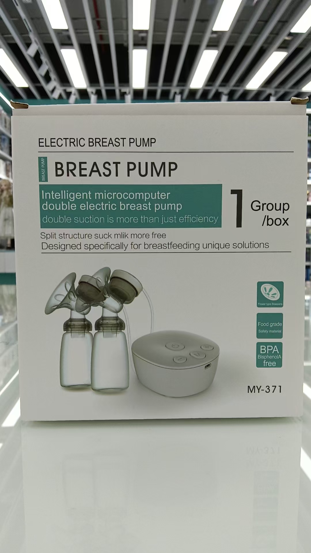 双边吸奶器电动微震按摩吸乳全自动免手扶母乳挤奶器3.