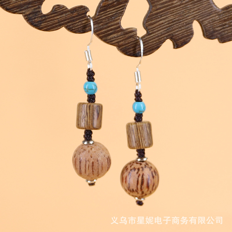 Vintage amber cloisonne earrings, exquisite earrings, women's accessories, elegant and refined stud earrings Item Picture