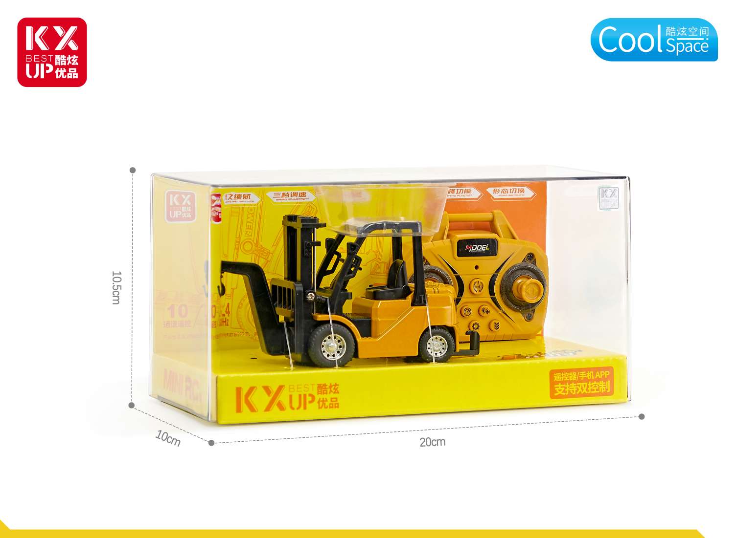 سيارات هندسية مضحكة مناسبة للفتيان والفتيات للعب detail image 5