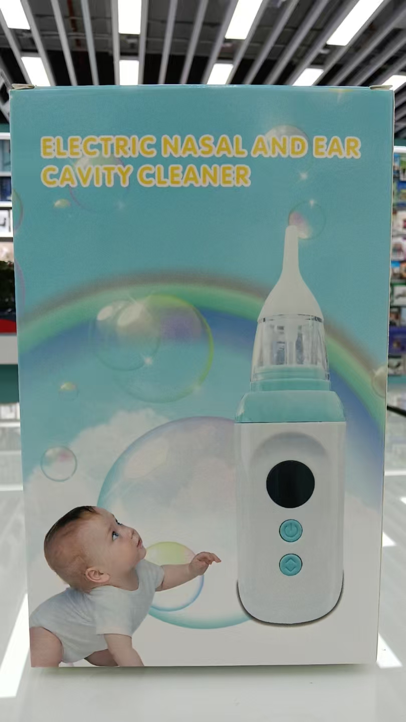 电动吸鼻器婴儿宝宝新生小月龄儿童专用吸鼻涕屎清理神器1