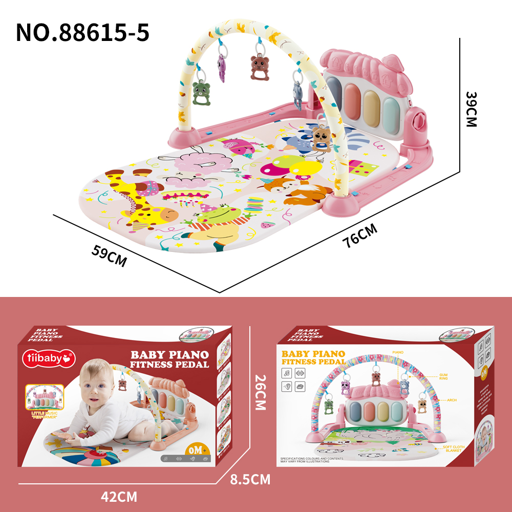 Baby pedal piano toys, fitness rack for 0-1 years old, early education and intelligence for boys and girls, gift night light for 0-3 years old Application Scenario