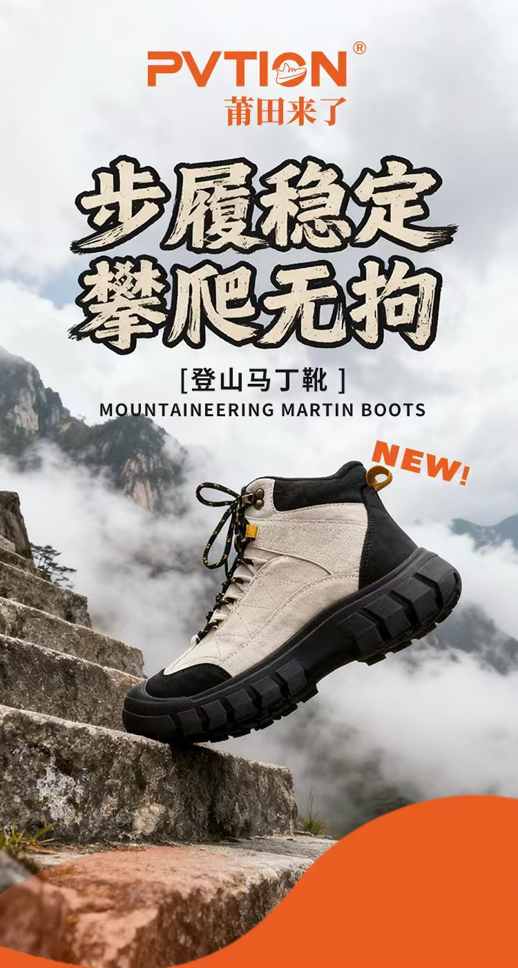 男士运动健身短袖T恤男运动衫男款休闲透气速干运动服夏季潮流男装鞋子运动鞋