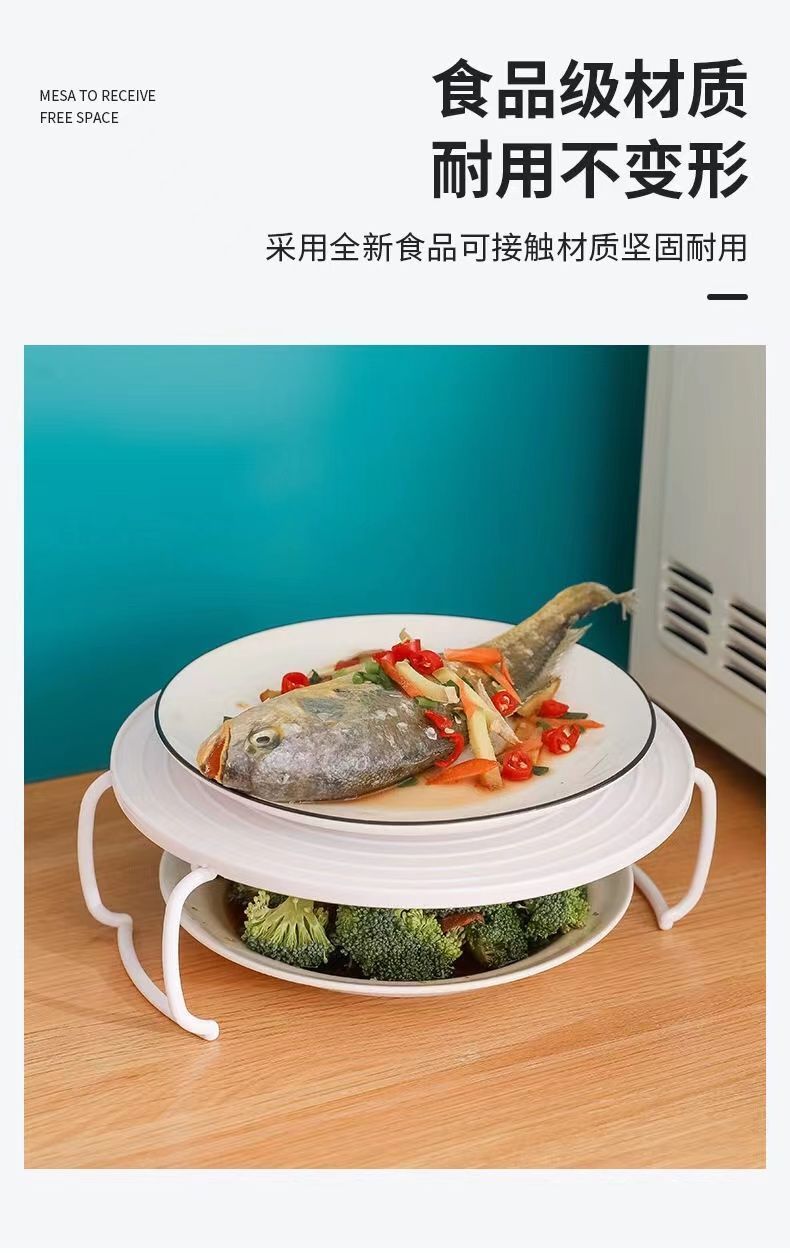 微波炉收纳架饭菜加热厨房分层蒸架 圆形分层置物架厂家直销详情图8