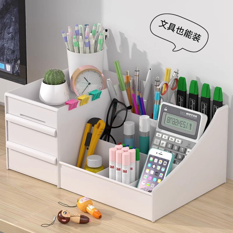 其他整理用具实物图