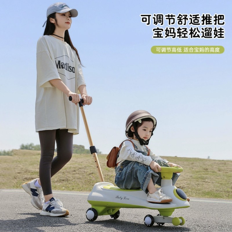 宝妈轻松遛娃神器，可调节推把童车，舒适便捷，亲子出行新选择
