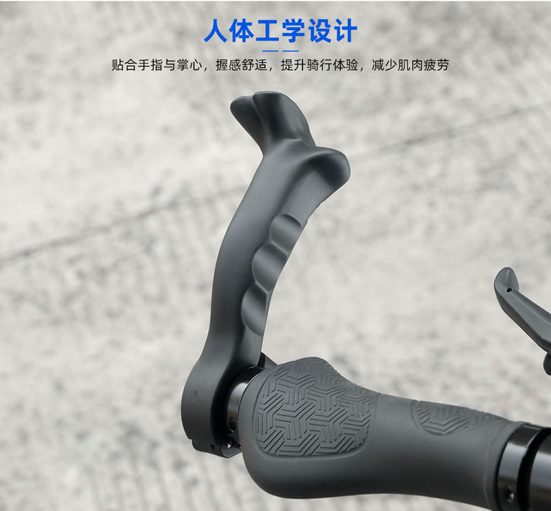 RXC-138塑料副把自行车加长副把尼龙山地车扶把多调节手握把副把羊角把套骑行装备详情17