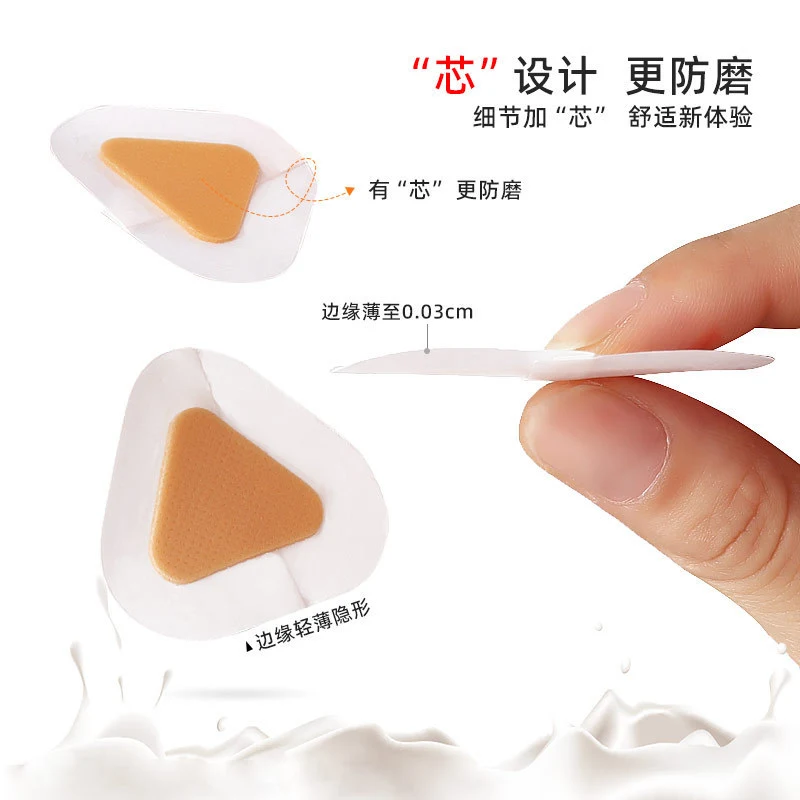 Amazon's best-selling high-heel anti-friction foot stickers, heel stickers for sports shoes, blister stickers, and invisible shoe stickers detail image 12