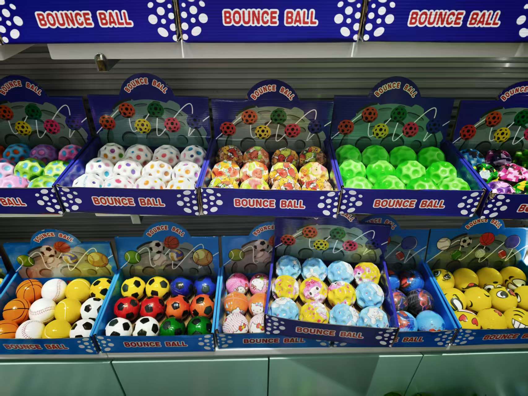 لعب كرة باهر Item Picture