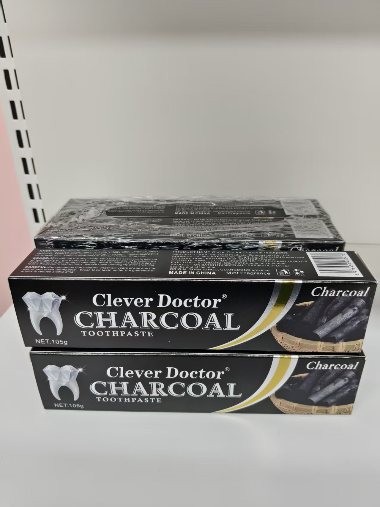 maxi limpio105克木炭3D美白薄荷牙膏保护牙膏成人牙膏批发日用品