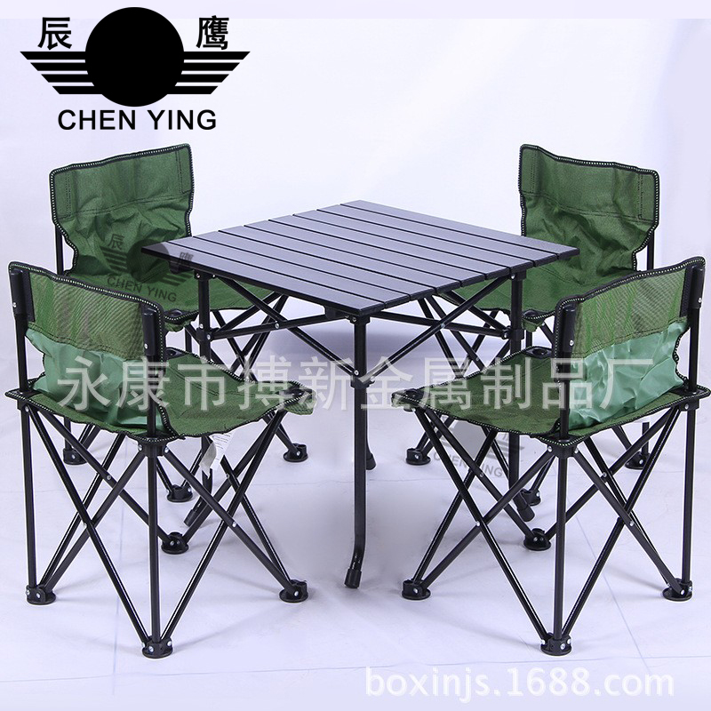 厂家销售折叠桌便携五件套户外野炊餐桌休闲桌椅套装加厚加固折叠桌椅详情图5