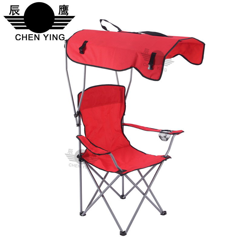 适老化/靠背椅子/沙滩木椅/月亮椅/靠背椅产品图