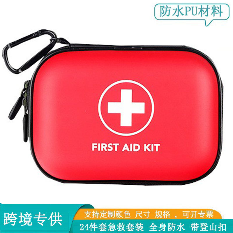 Cross-border 24-piece PU waterproof emergency kit, medical, home, car, small first aid kit, epidemic prevention storage kit, emergency details Picture