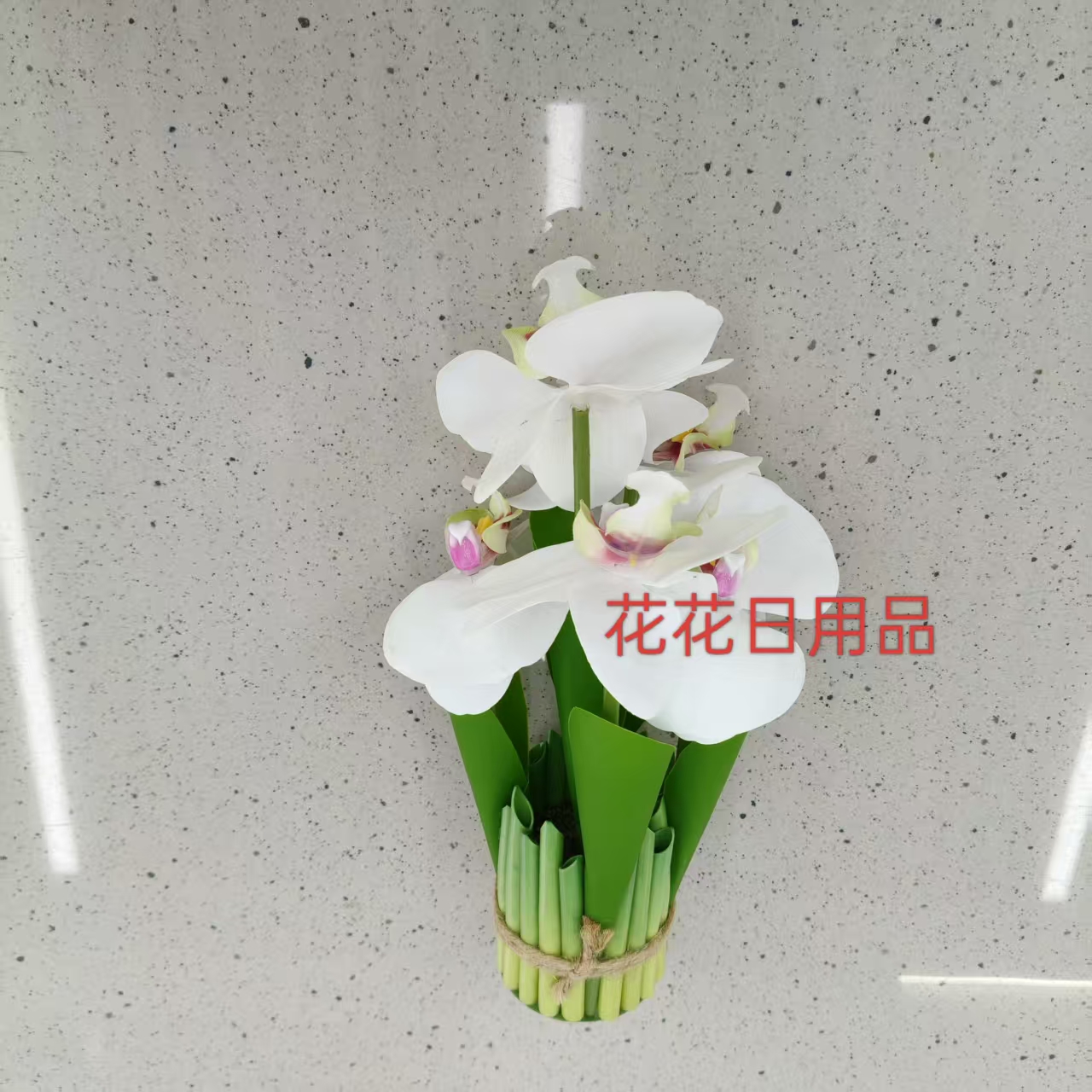 仿真花配件/珊瑚水族箱用品/羊毛毡/福桶/汽车摇头摆件白底实物图