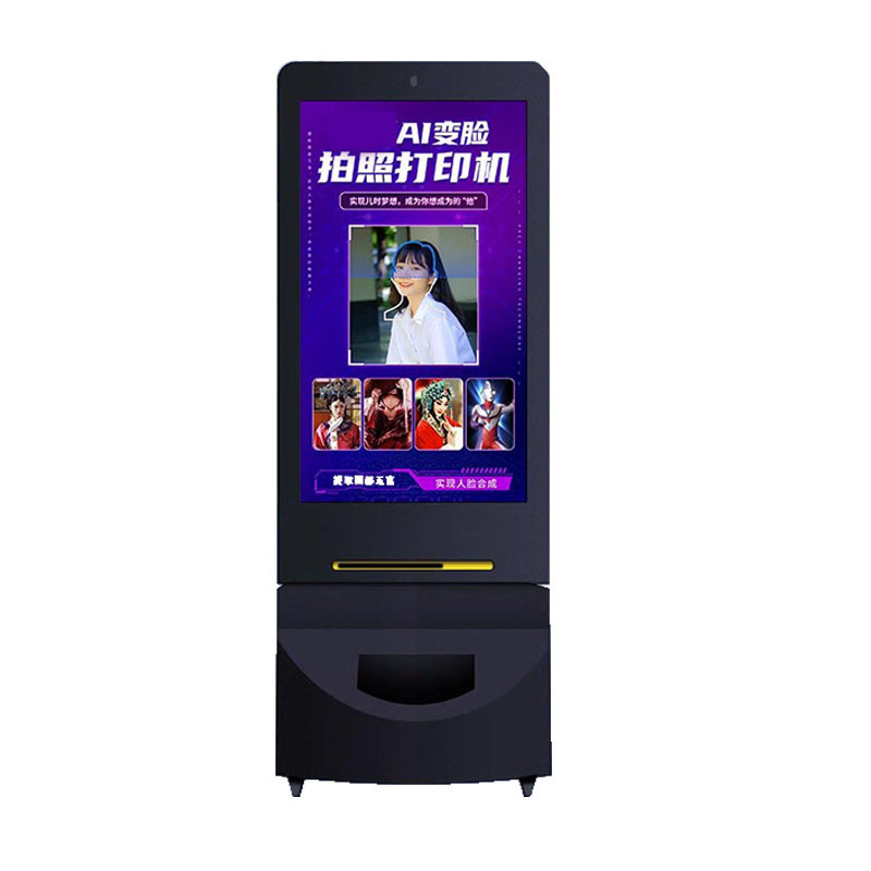 网红景区打卡复古报纸头条拍报机拍了个报互动自助拍照打印一体机