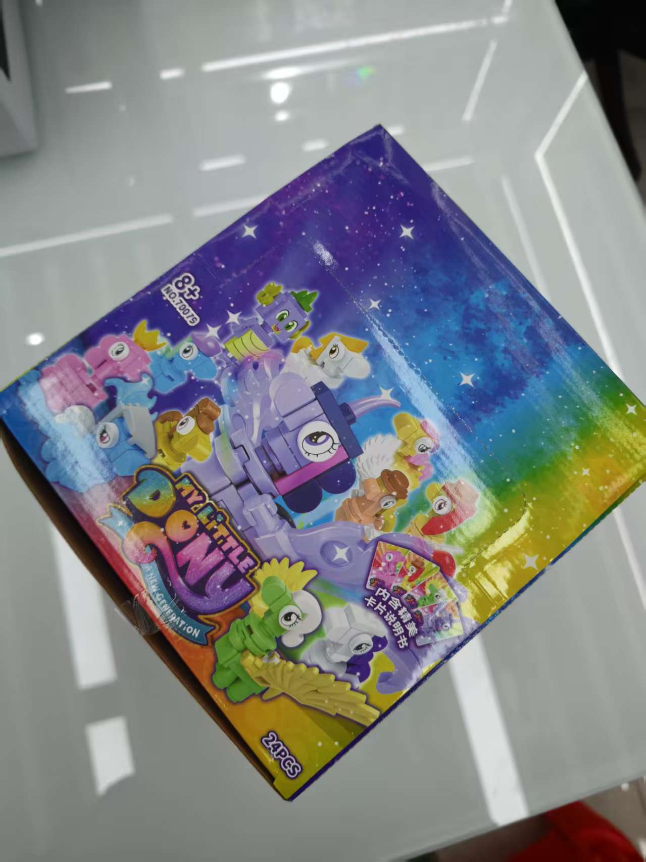 其他模型玩具实物图